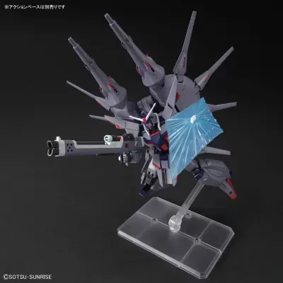 High Grade HGCE 1/144 ZGMF-X666S Legend Gundam