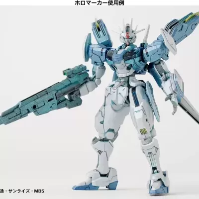 Gundam Marker EX Psycho Frame Holo Green