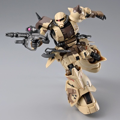 P-Bandai High Grade MS-06GD Zaku High Mobility Surface Type (Danan)
