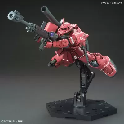 High Grade HG MS-06S Zaku II (Red Comet Ver.)