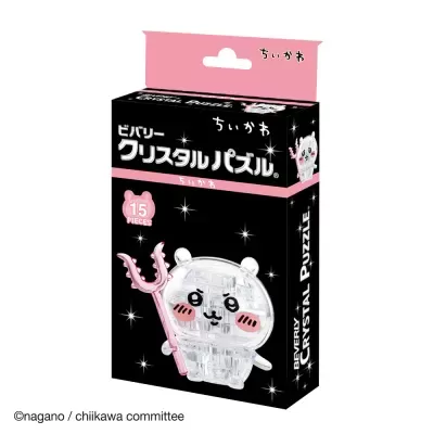 Crystal Puzzle Chiikawa