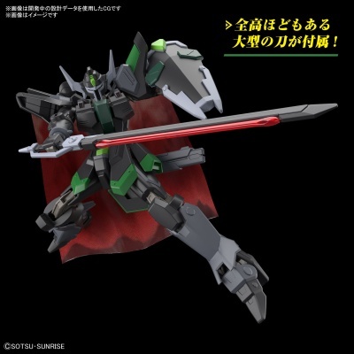 High Grade Black Knight Squad Rud-ro.A (Griffin Arbalest Custom)