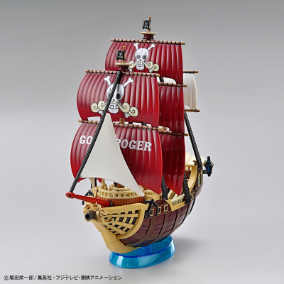 Grand Ship Collection Oro Jackson (One Piece)