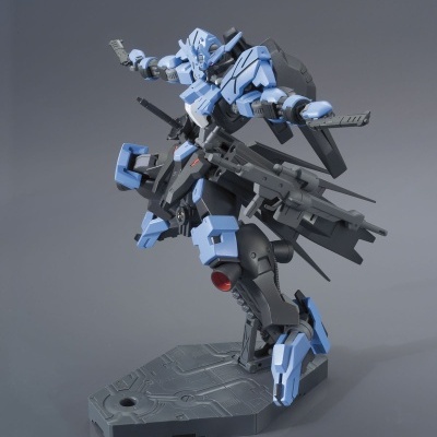 High Grade Gundam Vidar