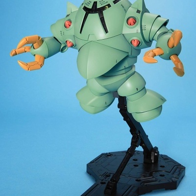 High Grade MSM-10 Zock