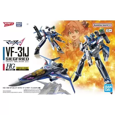 High Grade Macross Delta HG 1/100 VF-31J Siegfried (Hayate Immelmann Use)
