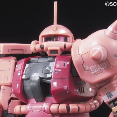 Real Grade MS-06S Zaku II Char Aznable Custom Model
