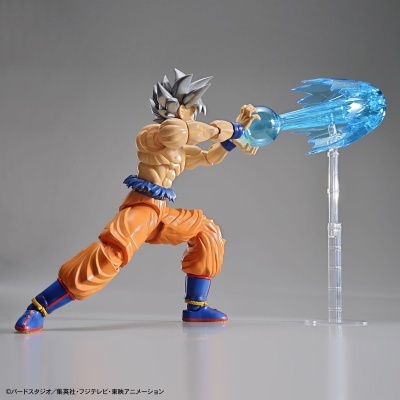 Figure-rise Standard Son Goku (Ultra Instinct)