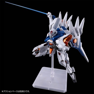 P-Bandai High Grade HG 1/144 Gundam Naion