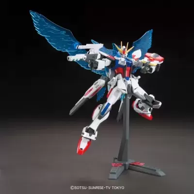 High Grade 1/144 HGBF Star Build Strike Gundam Plavsky Wing