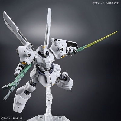 Bandai Gundam Side-F High Grade HG 1/144 MSN-03-2 Psycho Doga