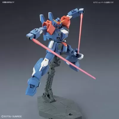 High Grade HGUC 1/144 RX-79BD-2 Blue Destiny Unit 2 “EXAM”