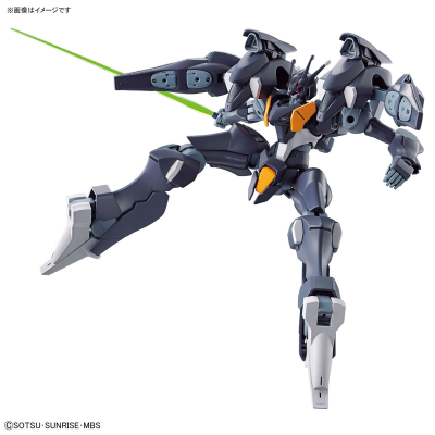 High Grade Gundam Pharact