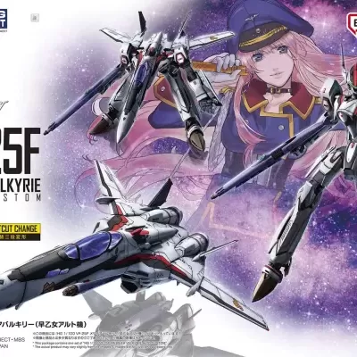 High Grade Macross Frontier HG 1/100 VF-25F Messiah Valkyrie (Alto Saotome Use)