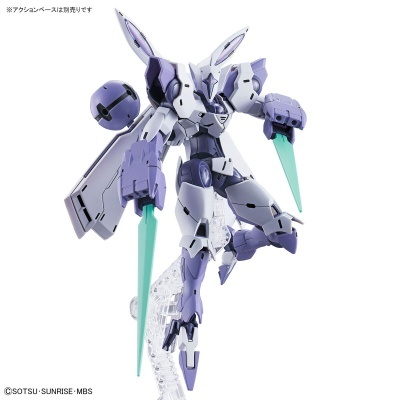 High Grade HG 1/144 Beguir-Beu