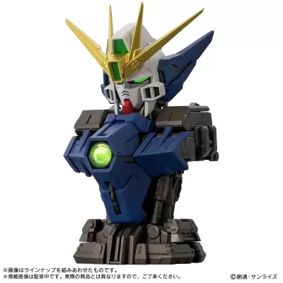 Mobile Suit Gundam MS Mechanical Bust 08 Wing Gundam Zero EW