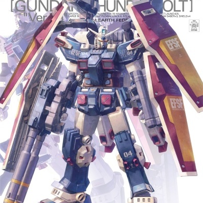 Master Grade MG 1/100 Full Armor Gundam Ver. Ka (Gundam Thunderbolt)