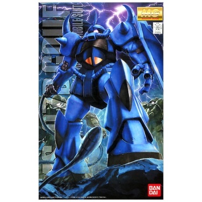 Master Grade MS-07B Gouf Ver.2.0