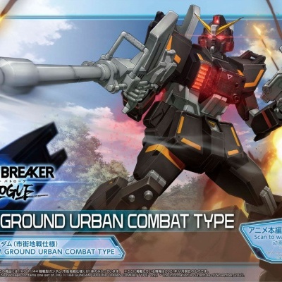High Grade HGGB 1/144 Gundam Ground Urban Combat Type