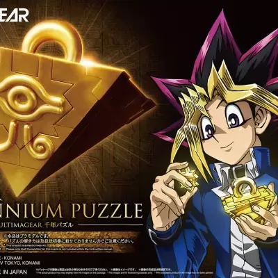 Ultimagear Millennium Puzzle