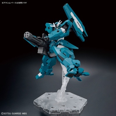 High Grade Gundam Lfrith Ur (The Witch from Mercury)