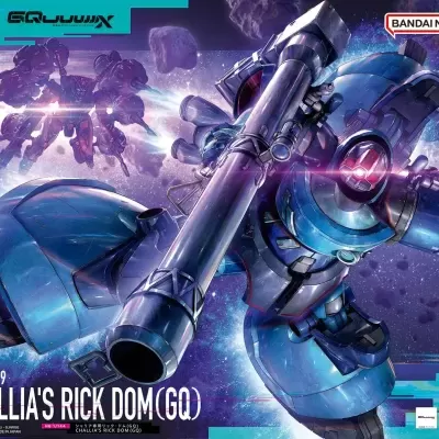 High Grade HG 1/144 Challia’s Rick Dom (GQ)