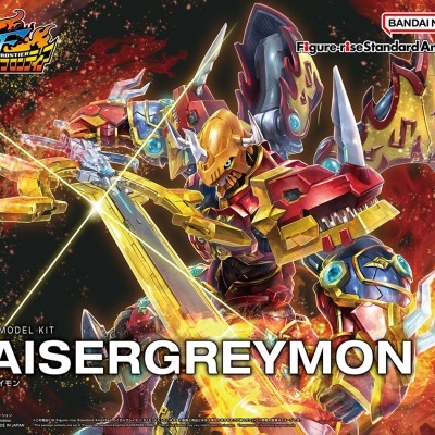 Figure-rise Standard Amplified Kaisergreymon