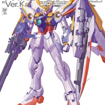 Master Grade XXXG-01W Wing Gundam Ver. Ka