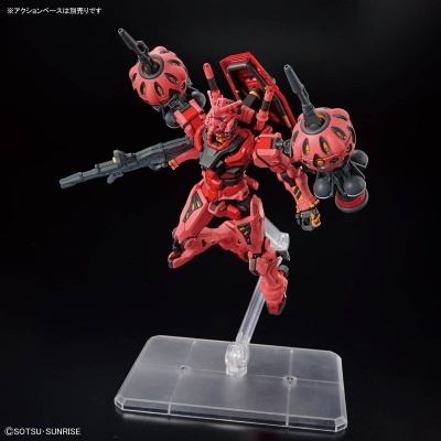 High Grade HG 1/144 Red Gundam