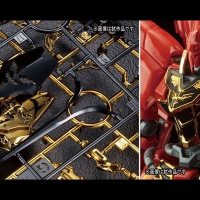 Real Grade MSN-06S Sinanju