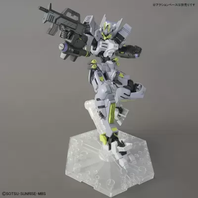 High Grade HG 1/144 Gundam Asmoday