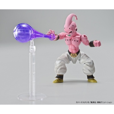 Figure-rise Standard Kid Buu