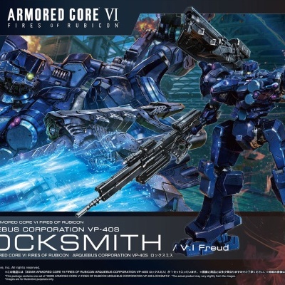 30MM Armored Core VI Fires of Rubicon Arquebus Corporation VP-40S Locksmith