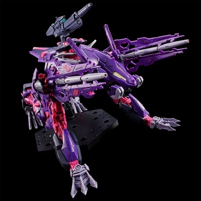 P-Bandai Master Grade MG 1/100 MBF-P05LM2 Gundam Astray Mirage Frame 2nd Issue