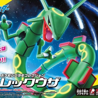 Pokemon Plamo Collection N.º 46 Select Series Rayquaza