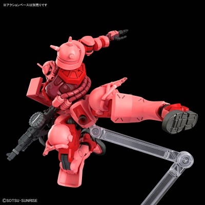 High Grade HG 1/144 Char’s Zaku (GQ)