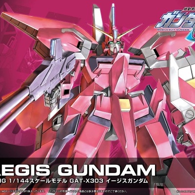 High Grade Aegis Gundam