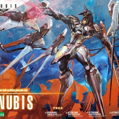 Anubis Zone of the Enders
