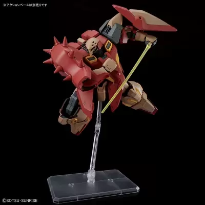 High Grade HGUC 1/144 Messer Type-M01 (Gawman Use)