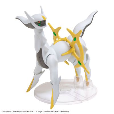 Pokemon Pocket Monster Plamo Collection 51 Select Series Arceus
