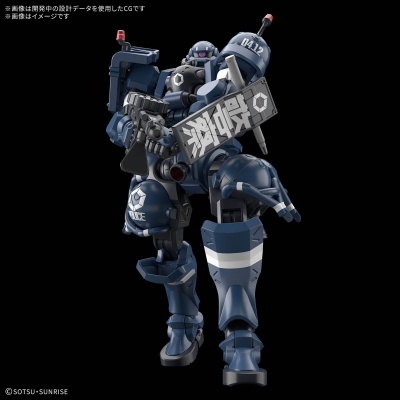 High Grade MS-06-SSP Police Zaku