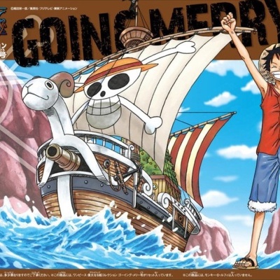 Grand Ship Collection Going Merry