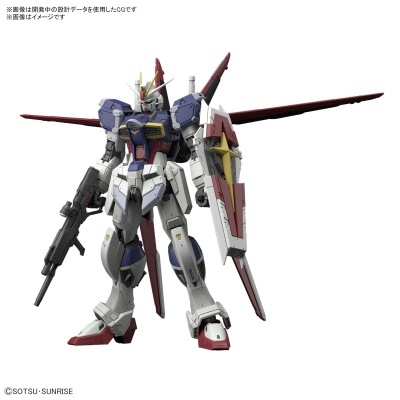 Real Grade Force Impulse Gundam Spec II