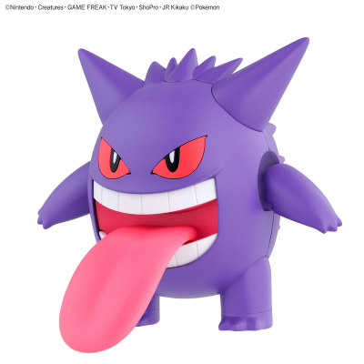 Pokemon Plamo Collection No.45 Select Series Gengar