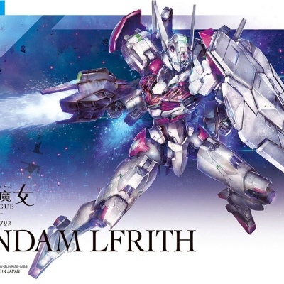 High Grade Gundam Lfrith