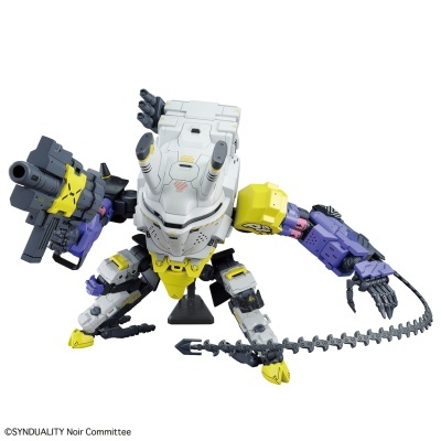 High Grade Daisy Ogre (Synduality)