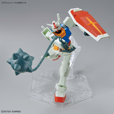 Entry Grade RX-78-2 Gundam (full weapon set)