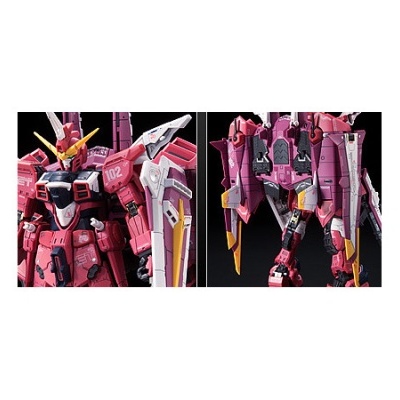 Real Grade Justice Gundam