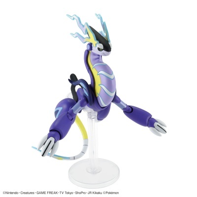 Pokemon Plamo Collection 59 Select Series Miraidon