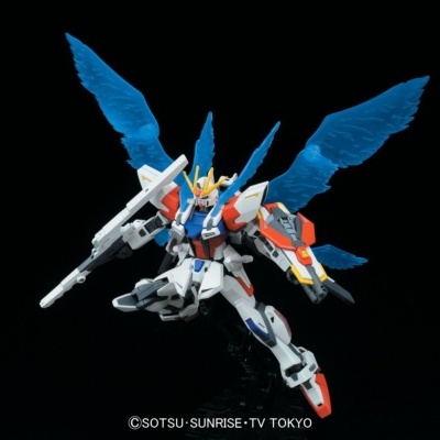 High Grade 1/144 HGBF Star Build Strike Gundam Plavsky Wing